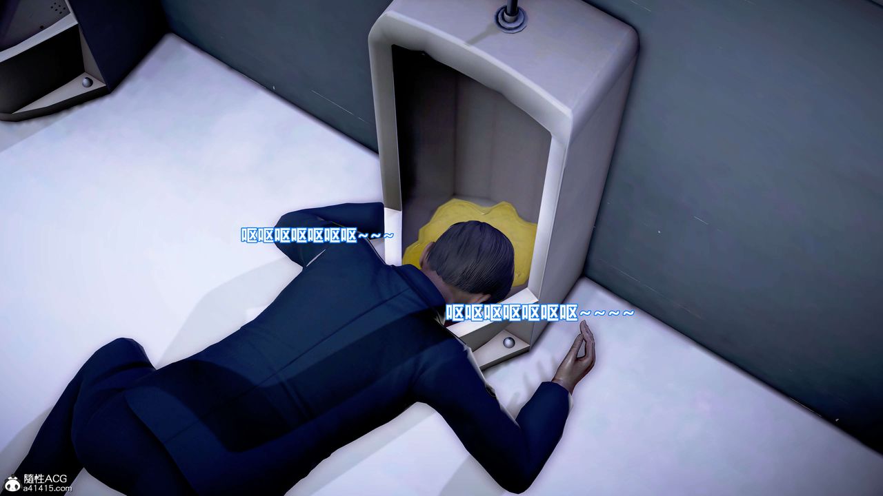 [3D]肉丝女骑士陷落第01话