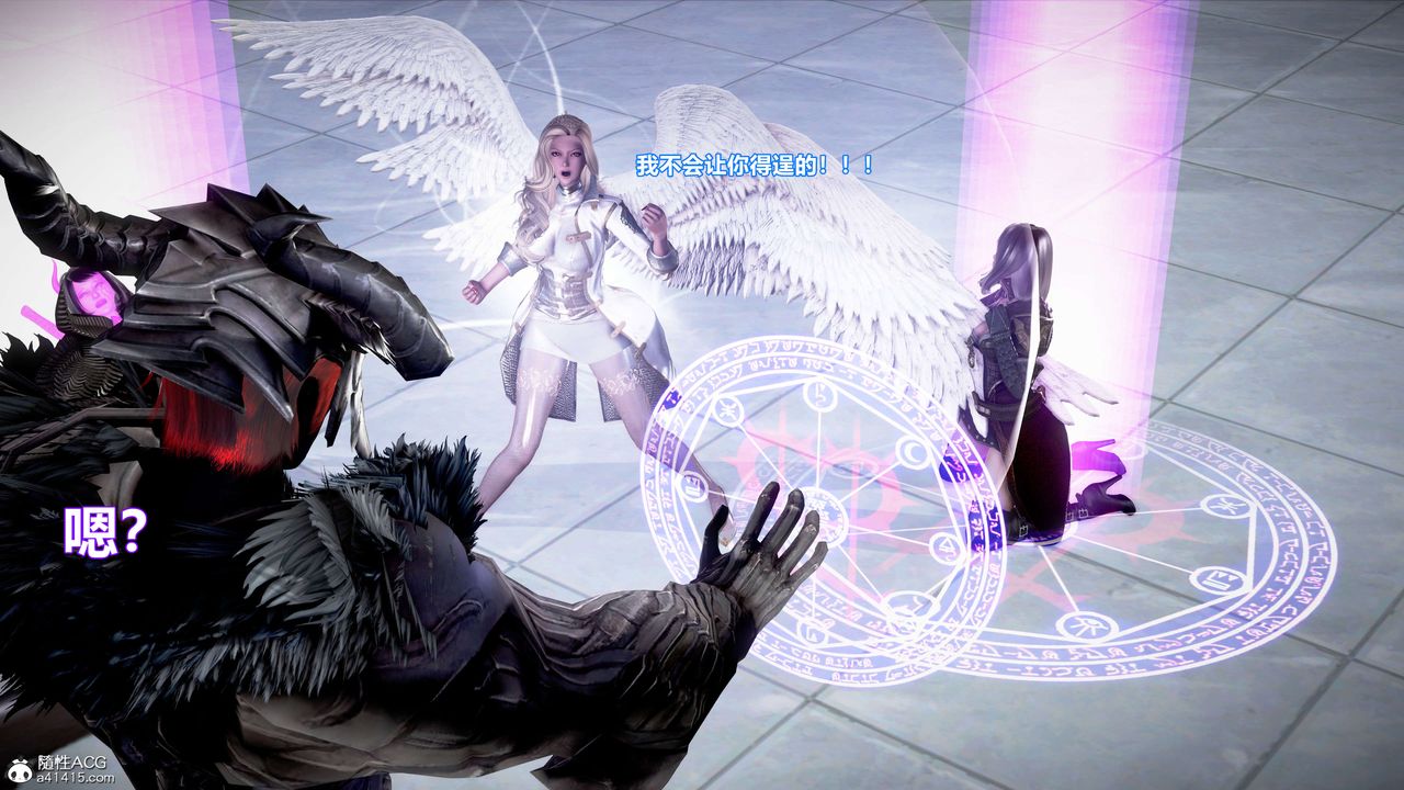 [3D]肉丝女骑士陷落第03话