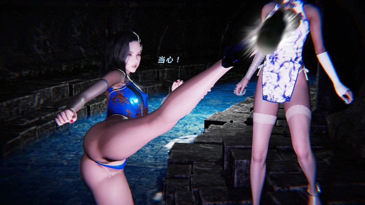 [3D]蝴蝶之殤第三季-復仇之影第11話