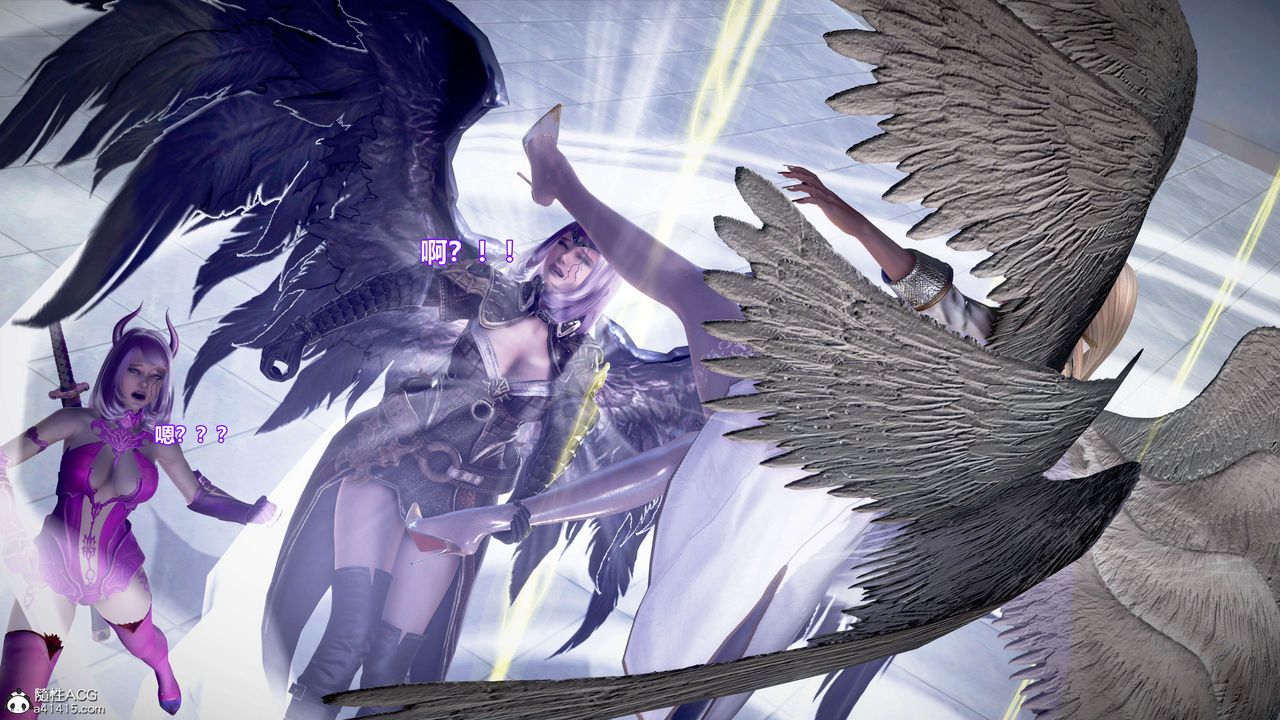 [3D]肉丝女骑士陷落第04话