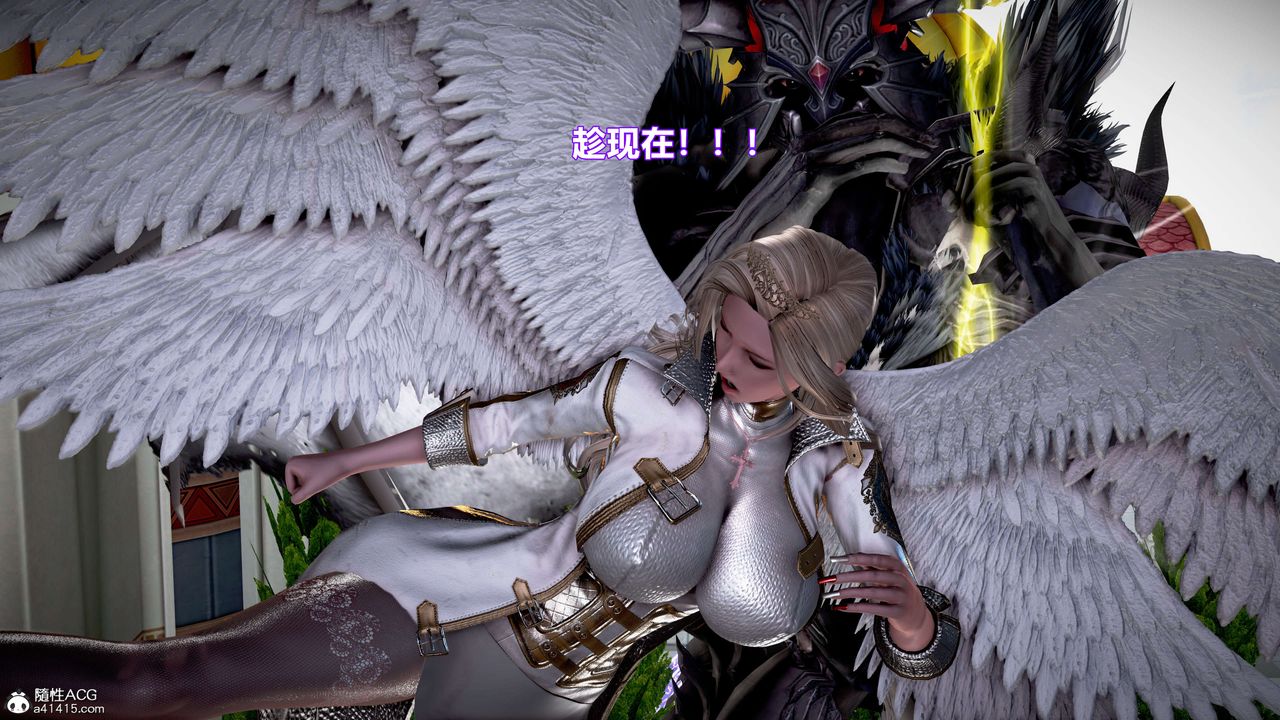 [3D]肉絲女騎士陷落第04話