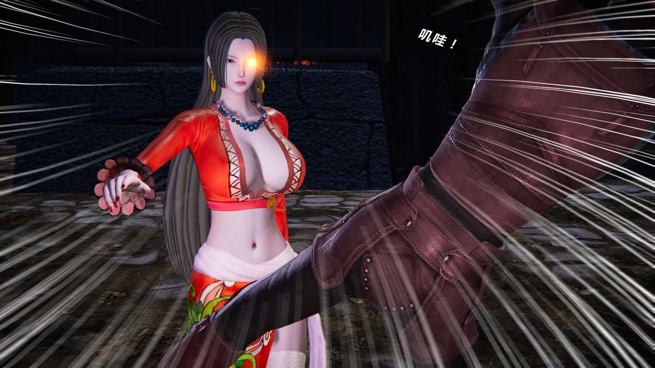 [3D]蝴蝶之殇第三季-復仇之影第11话