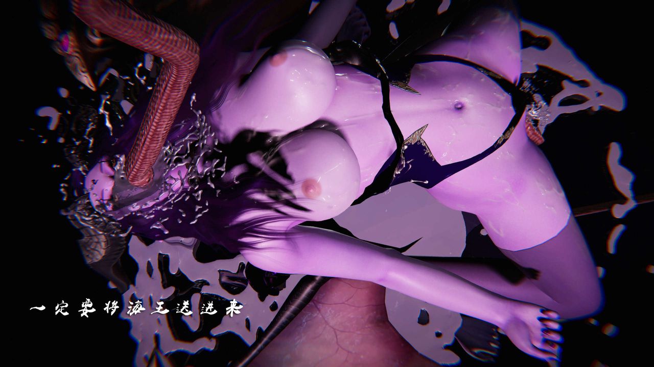 [3D]蝴蝶之殇第三季-復仇之影第11话