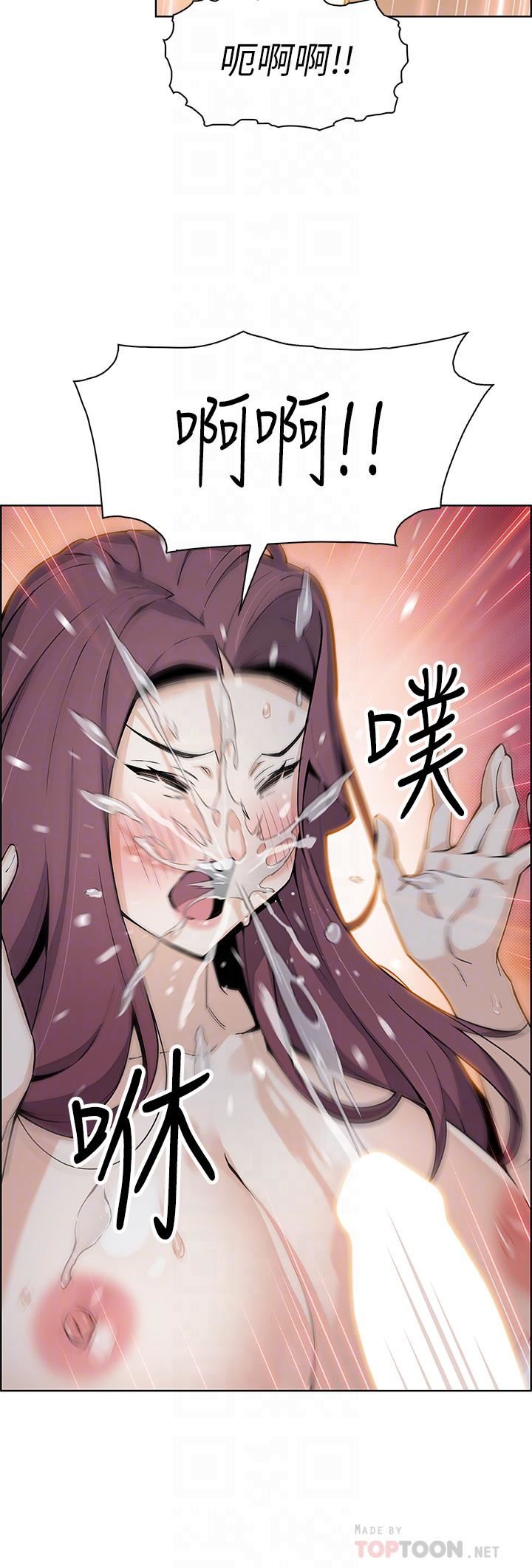 賣豆腐的母女們第39話-與肉便器的野外激戰♡