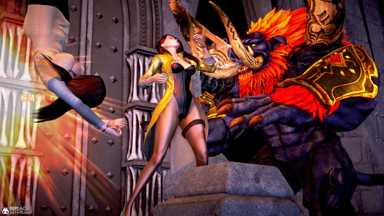 [3D]肉丝女骑士陷落第05话