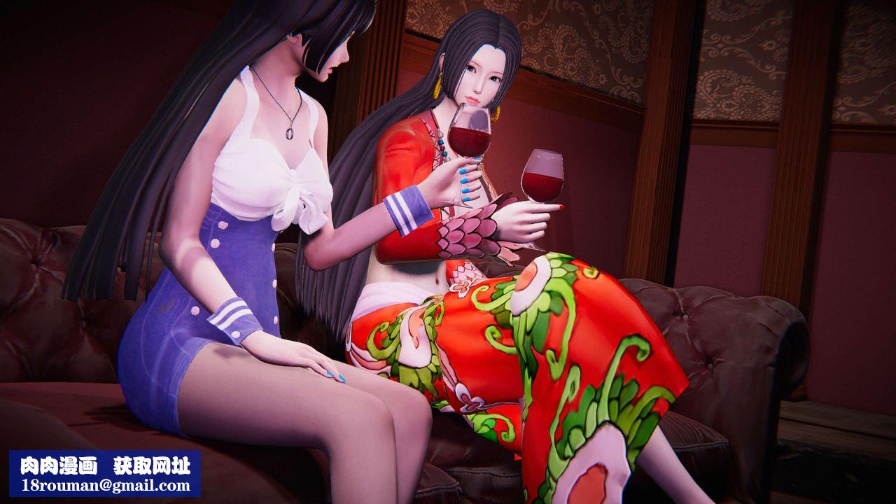 [3D]蝴蝶之殇第三季-復仇之影第11话