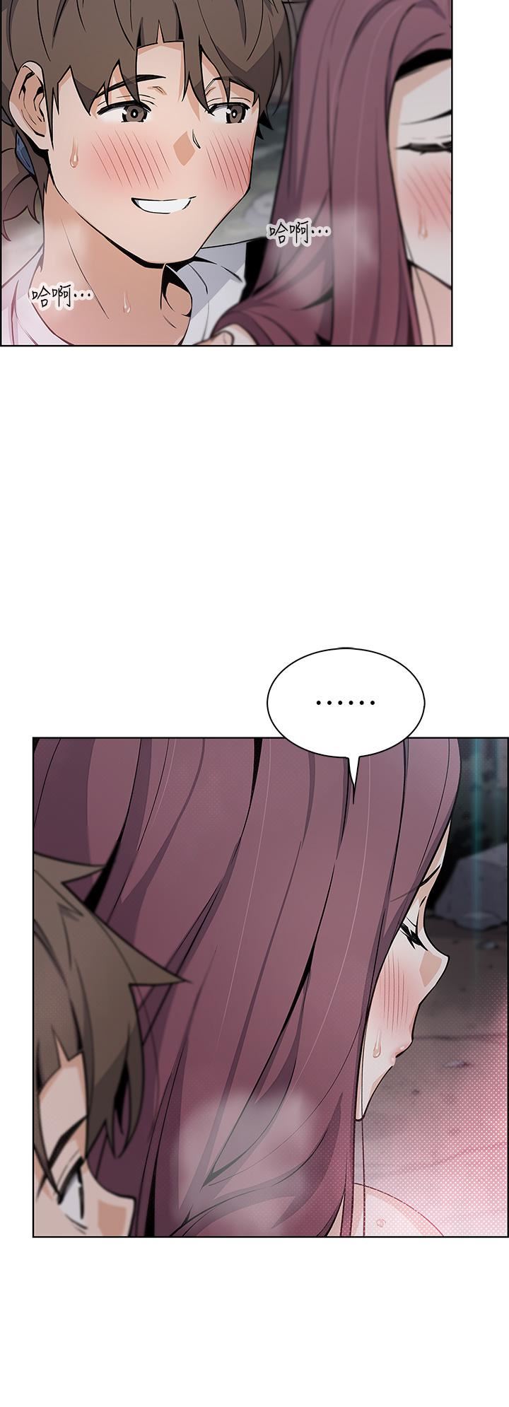 賣豆腐的母女們第40話-愛上情境劇的人妻