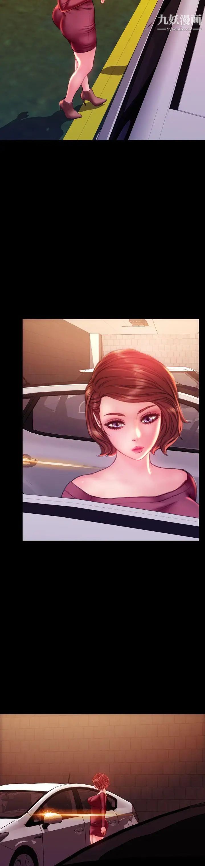 淫蕩的妻子們第38話