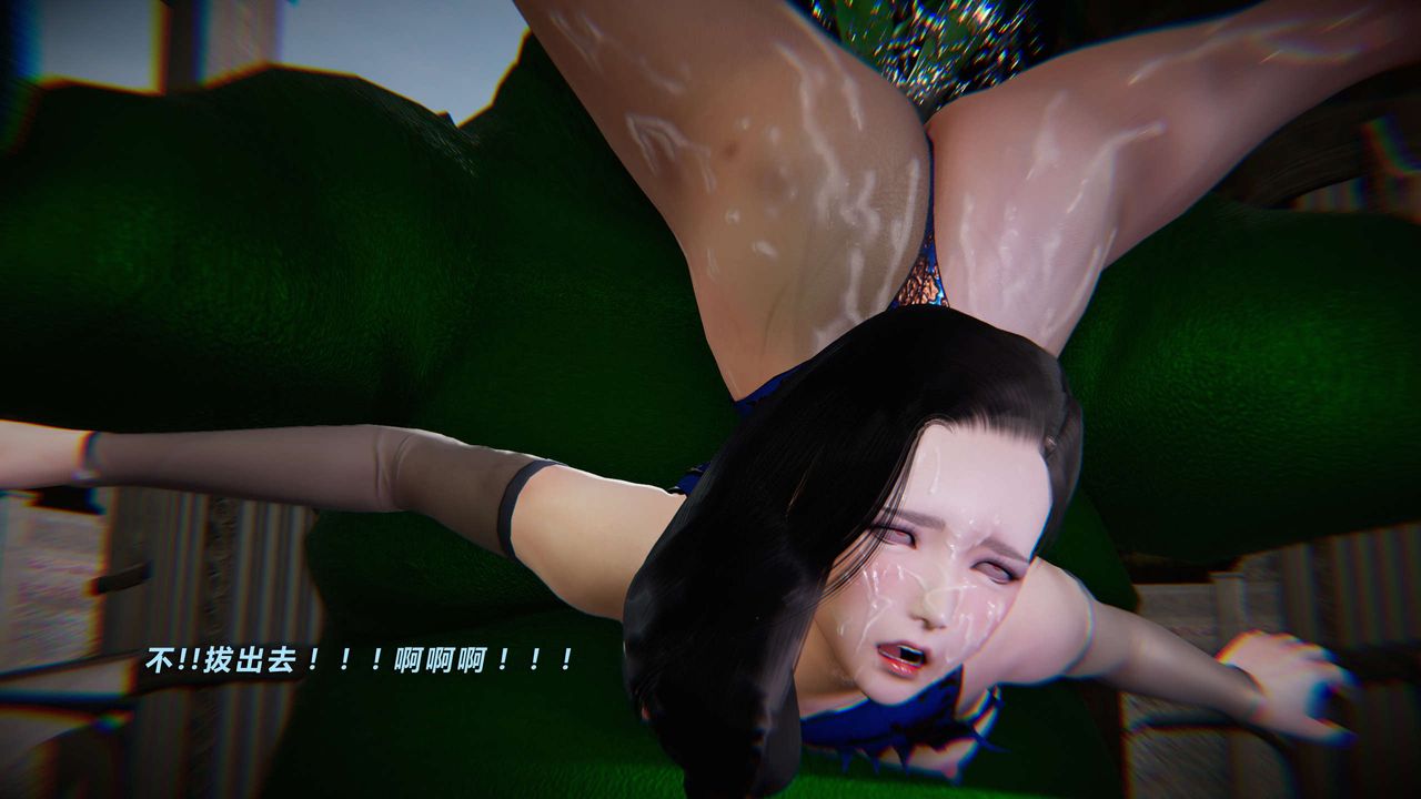 [3D]蝴蝶之殇第三季-復仇之影第12话