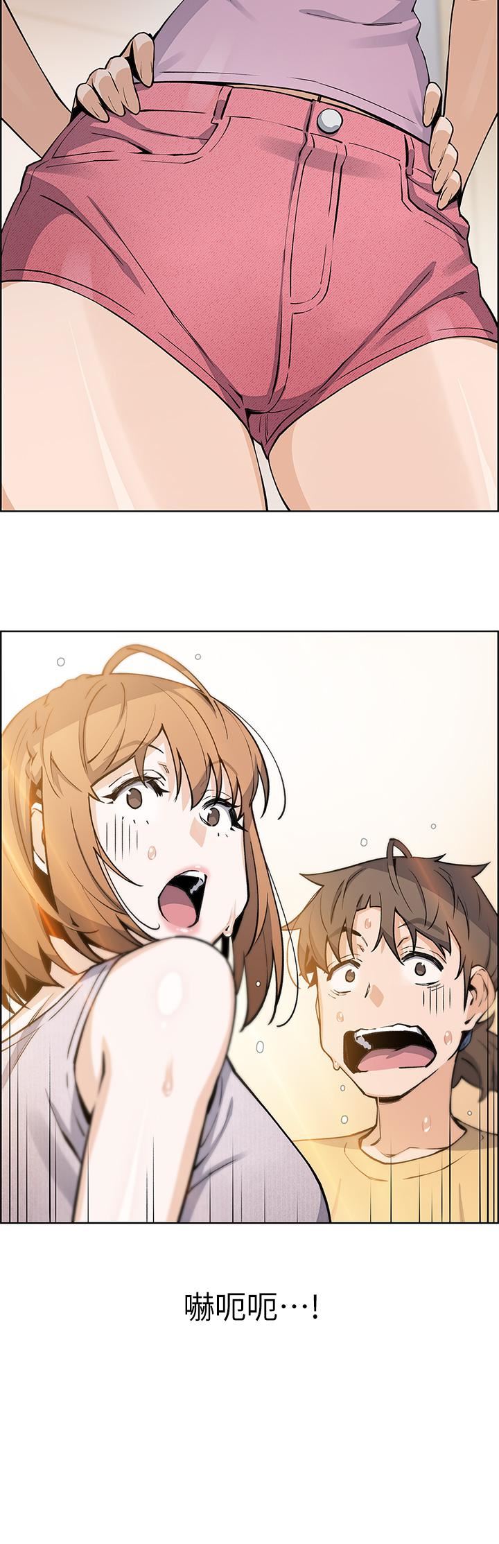 卖豆腐的母女们第42话-天柱的肉棒是我的!