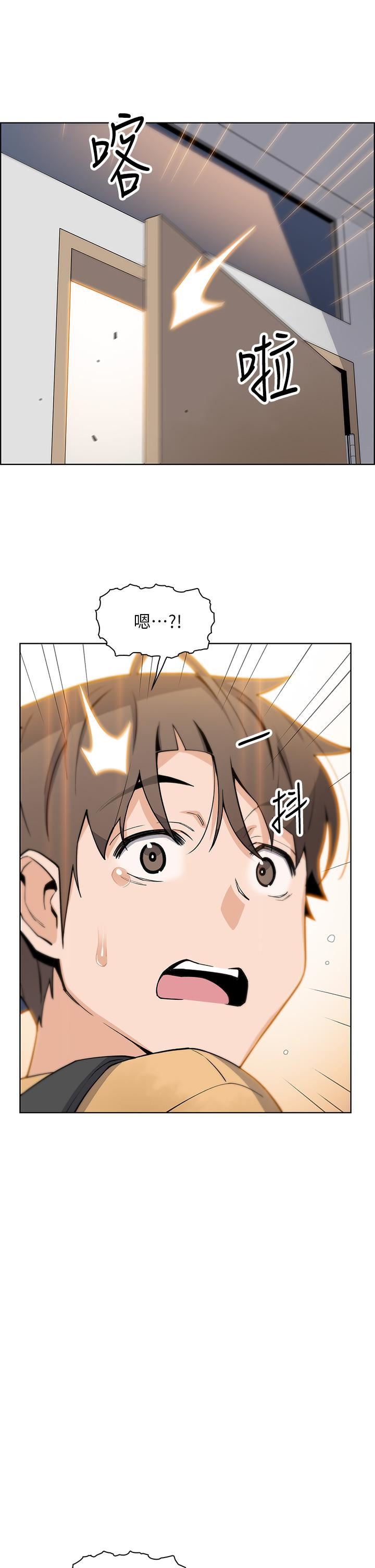 賣豆腐的母女們第42話-天柱的肉棒是我的!