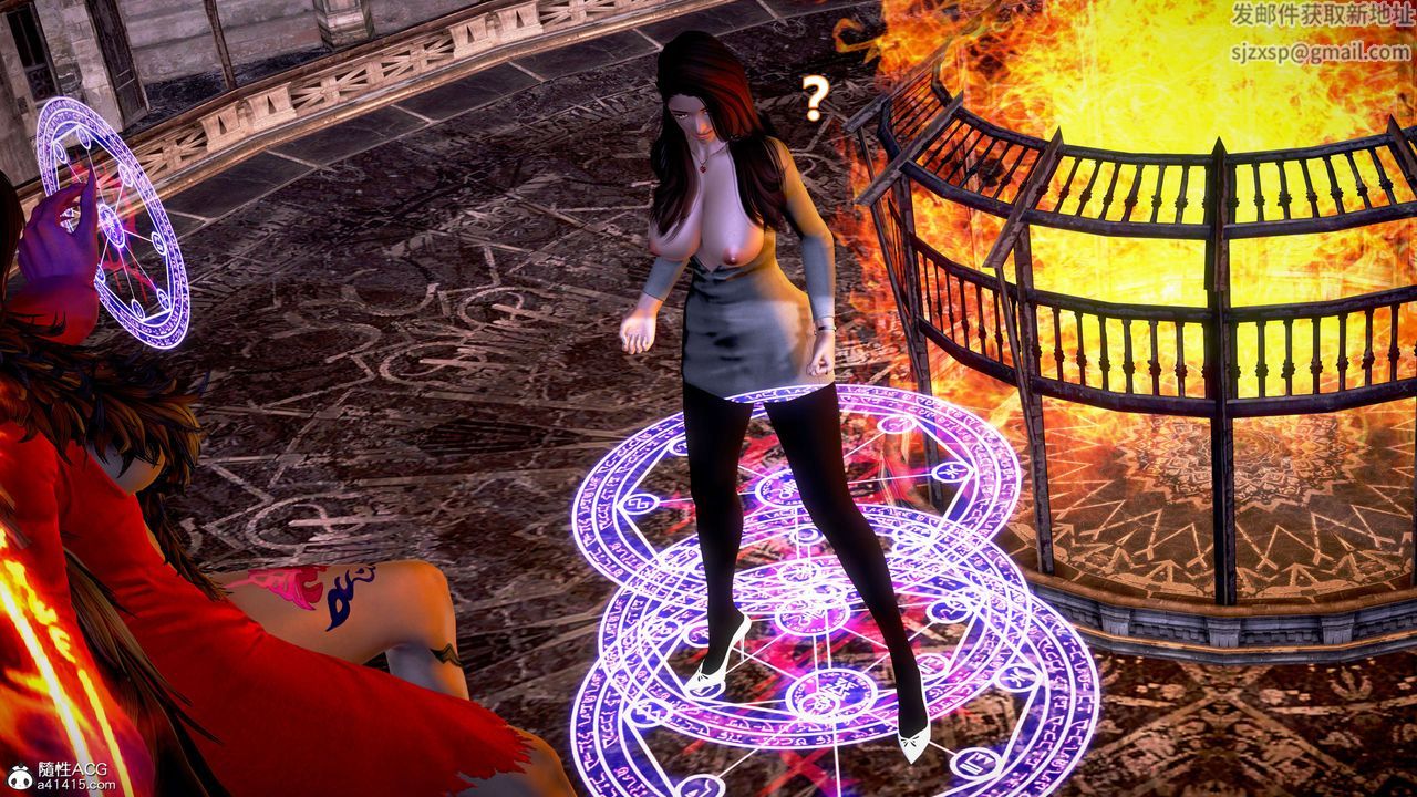 [3D]肉丝女骑士陷落第08话