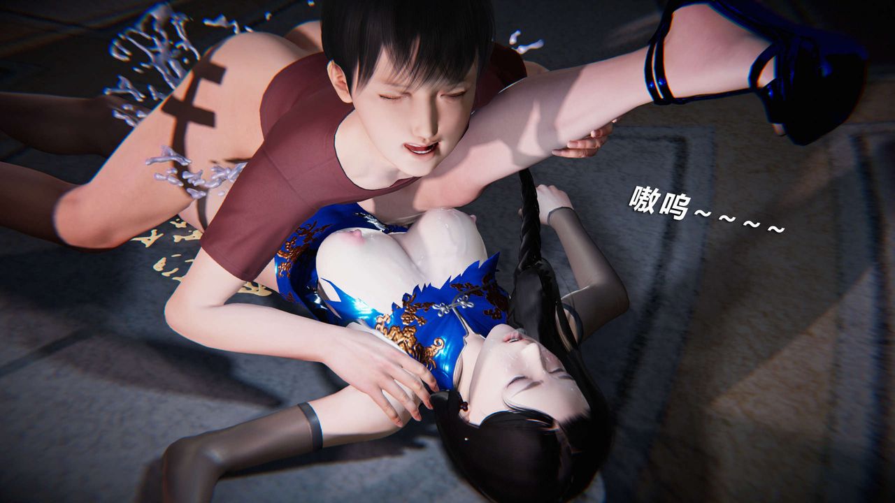 [3D]蝴蝶之殤第三季-復仇之影第13話