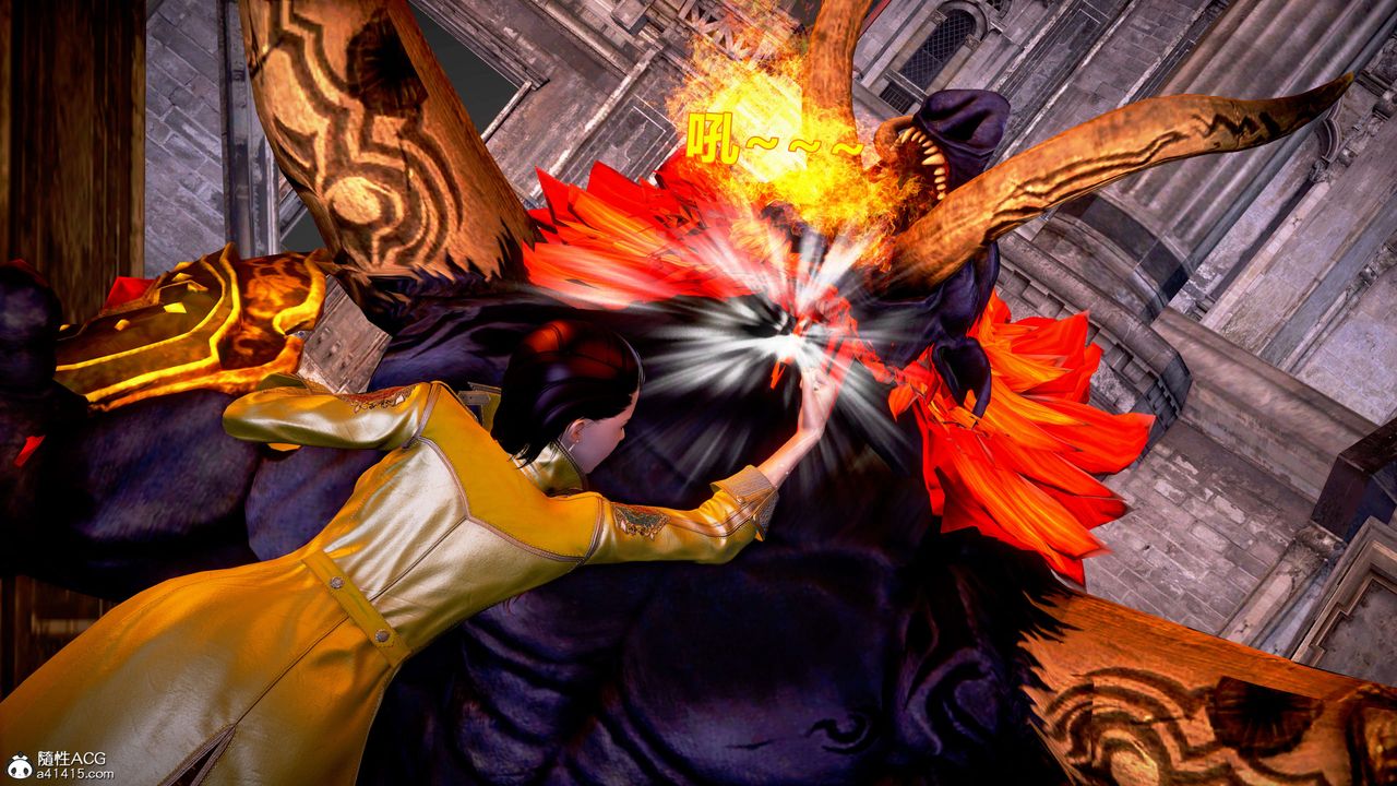 [3D]肉丝女骑士陷落第09话