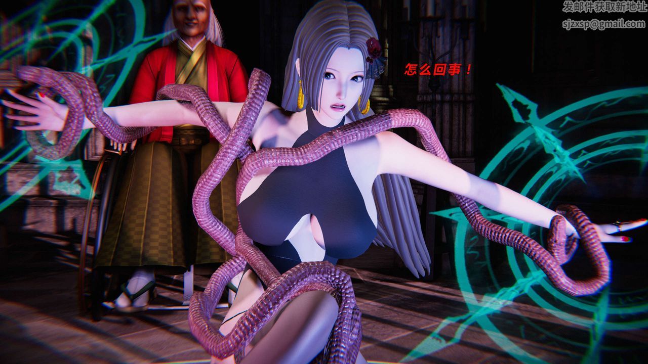 [3D]蝴蝶之殇第三季-復仇之影第13话