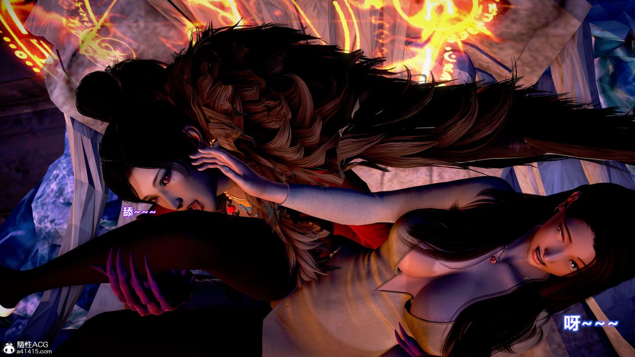 [3D]肉丝女骑士陷落第10话