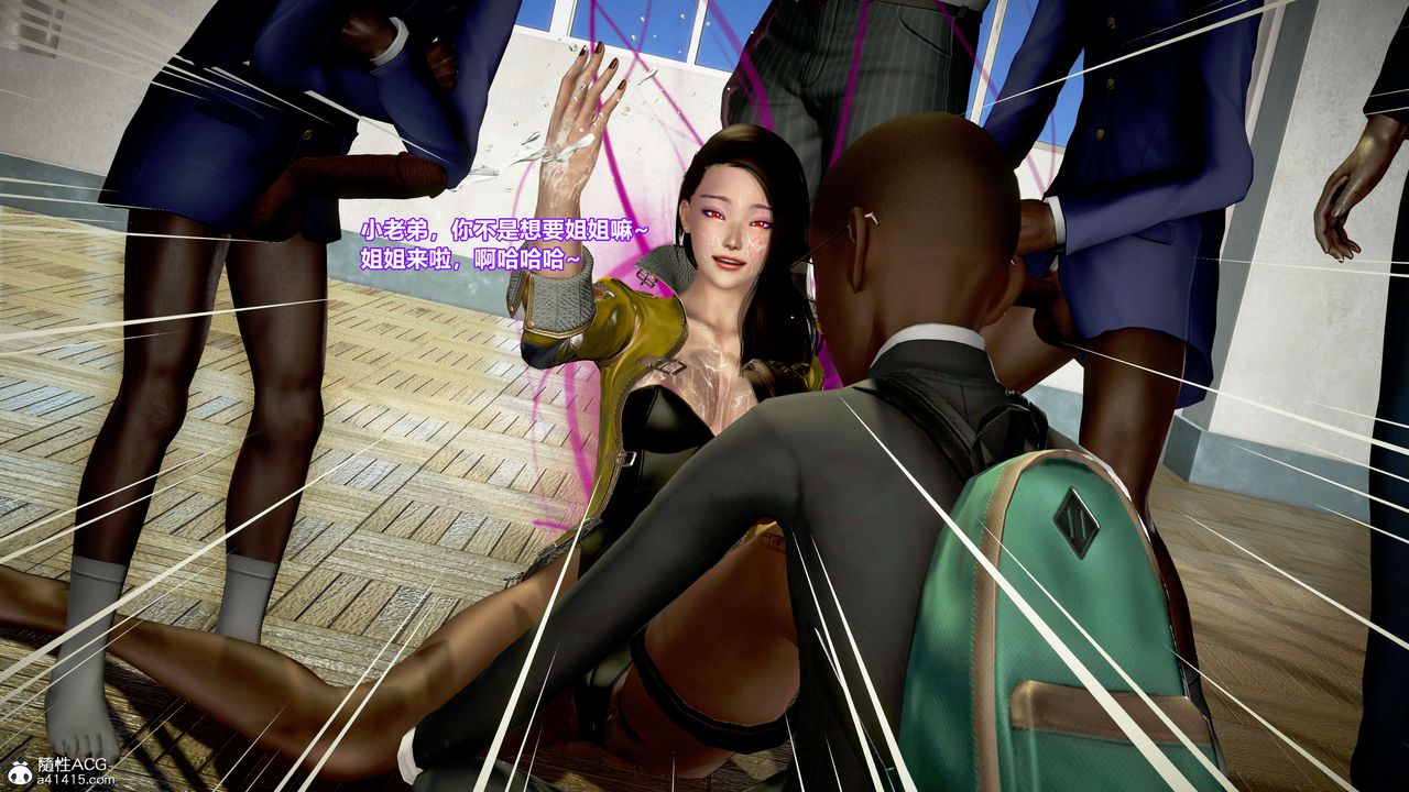 [3D]肉丝女骑士陷落第12话-最终话