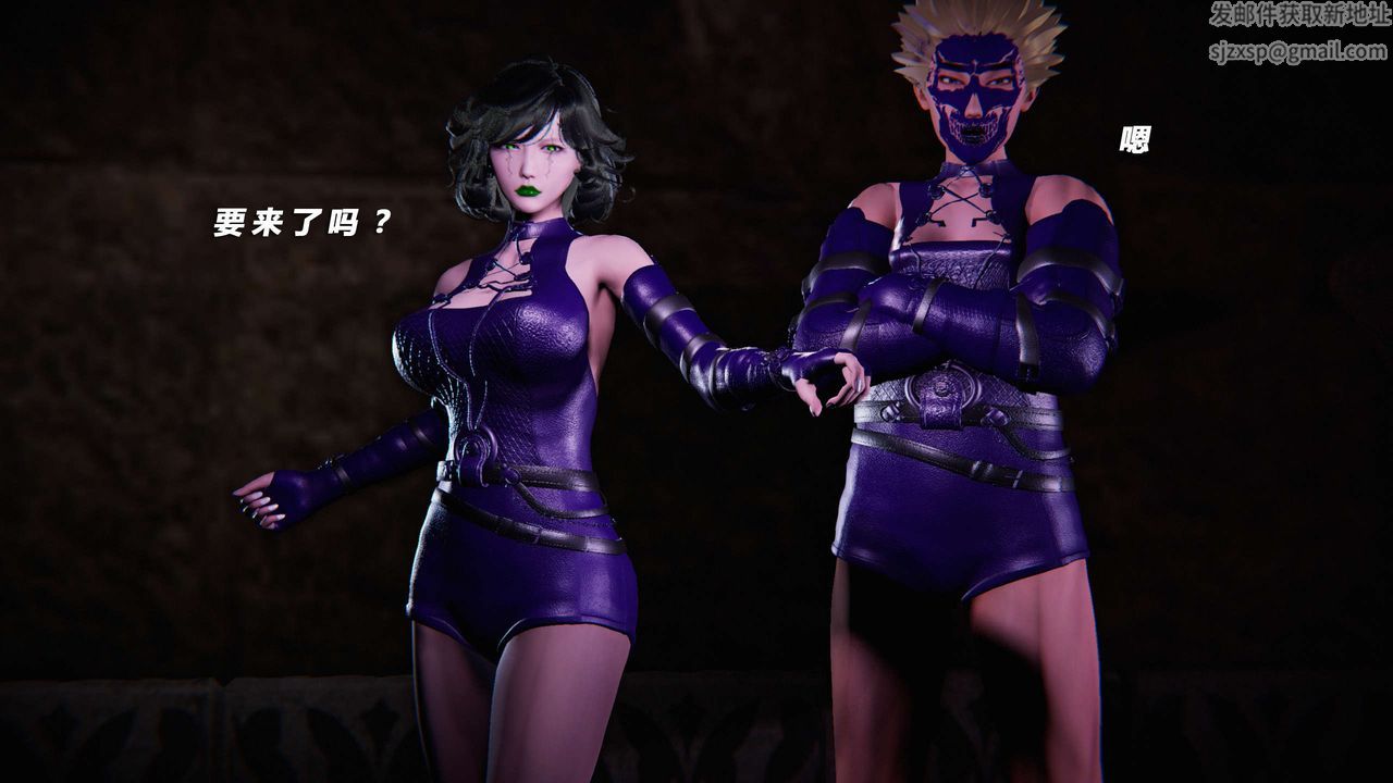 [3D]蝴蝶之殇第三季-復仇之影第15话