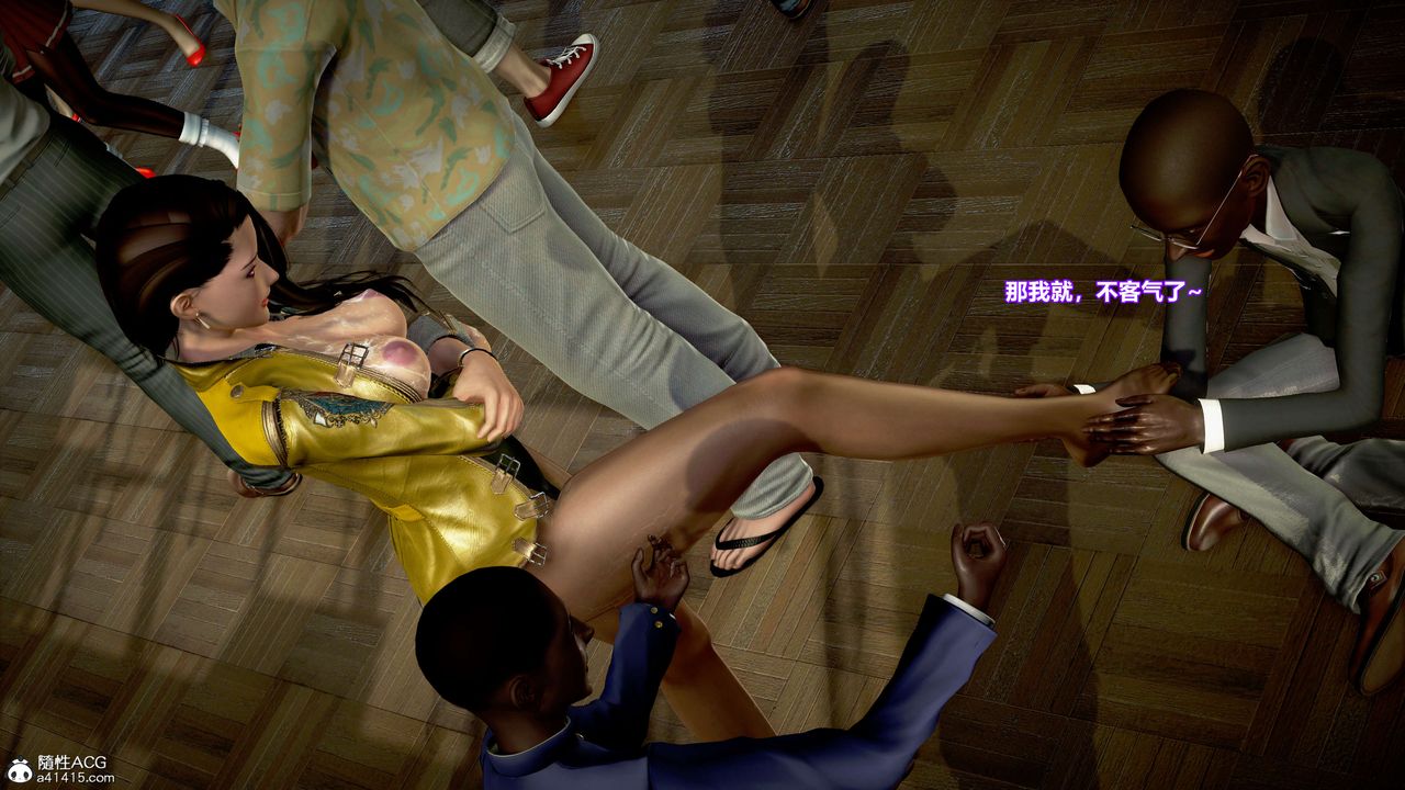 [3D]肉丝女骑士陷落第12话-最终话