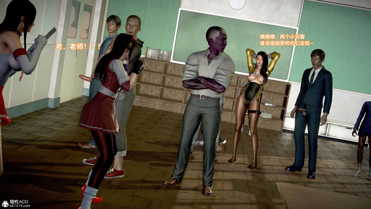 [3D]肉丝女骑士陷落第12话-最终话