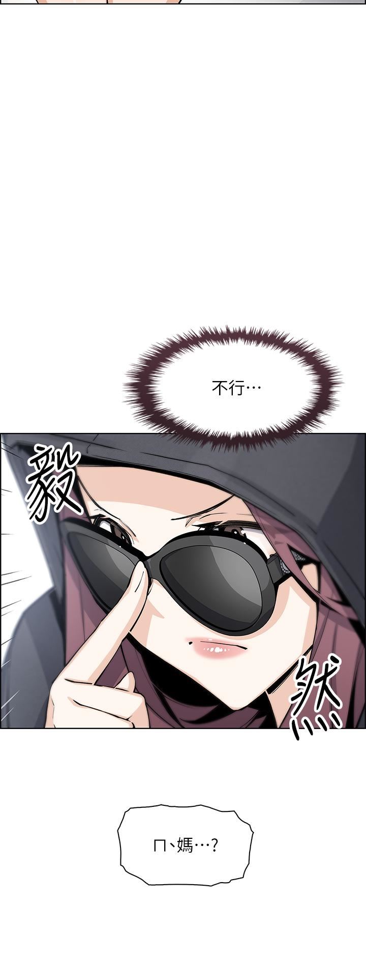 賣豆腐的母女們第49話-不得已的決定