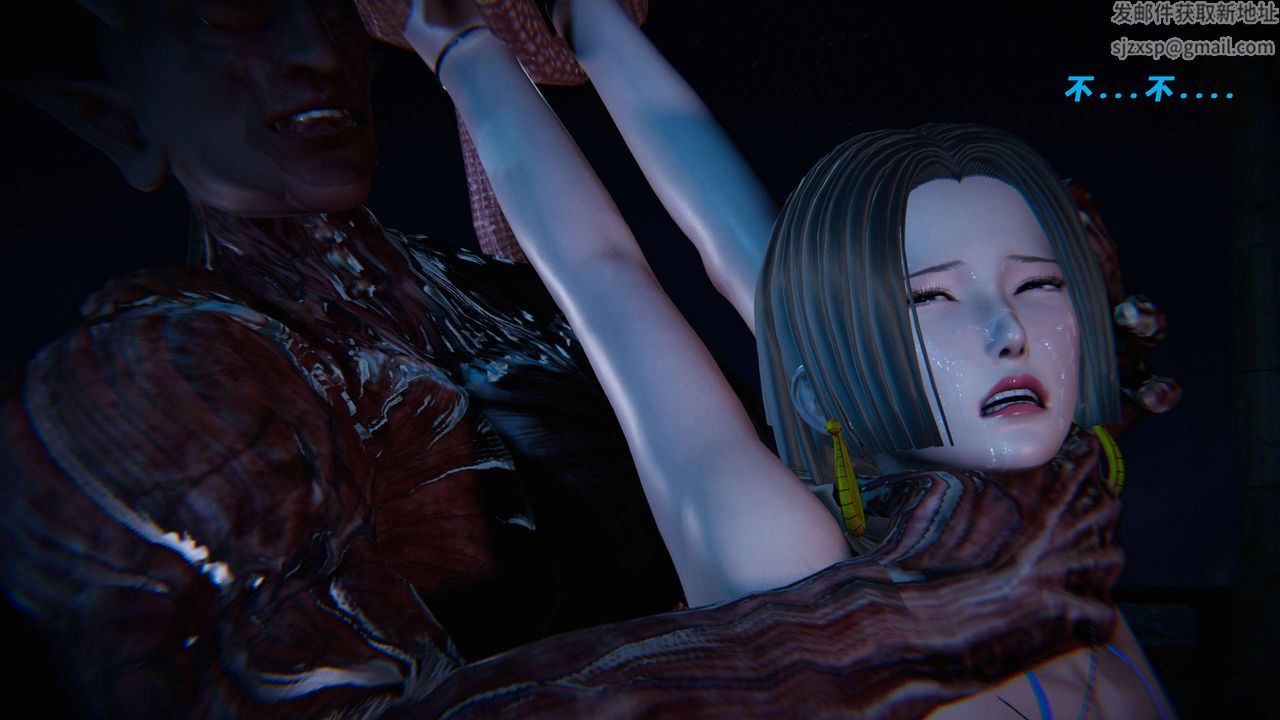 [3D]蝴蝶之殤第三季-復仇之影第17話