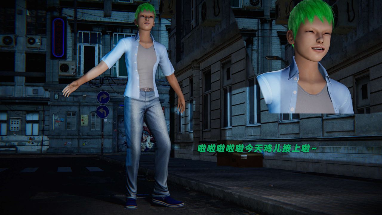 [3D]蝴蝶之殤第三季-復仇之影第18話