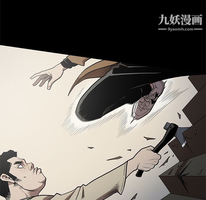七公主第39话