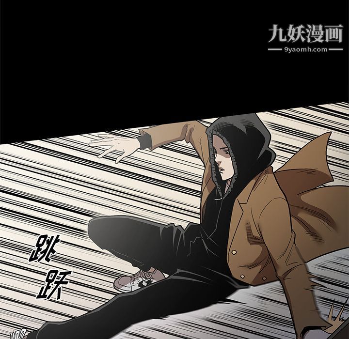 七公主第39话