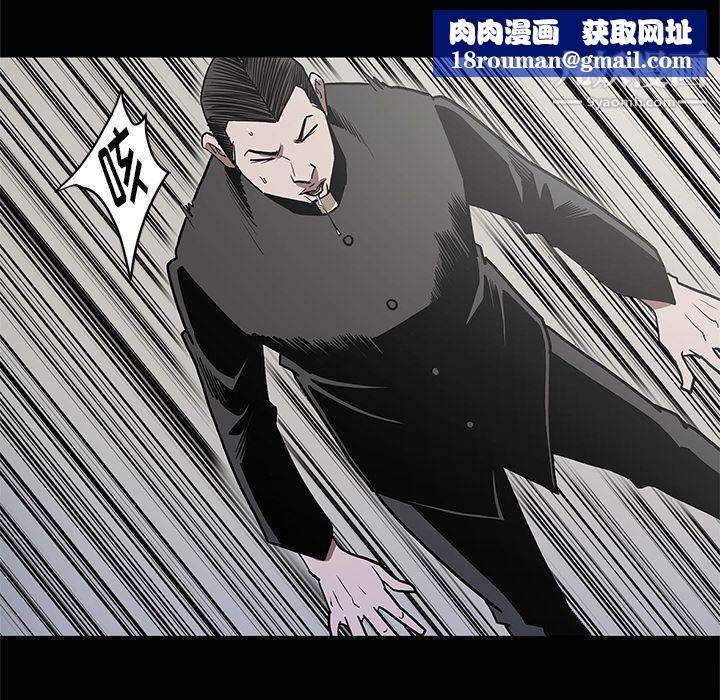 七公主第39话