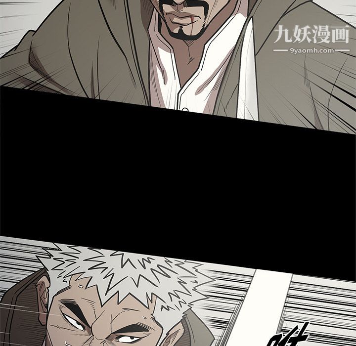 七公主第39话