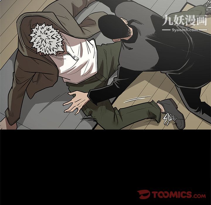 七公主第39话