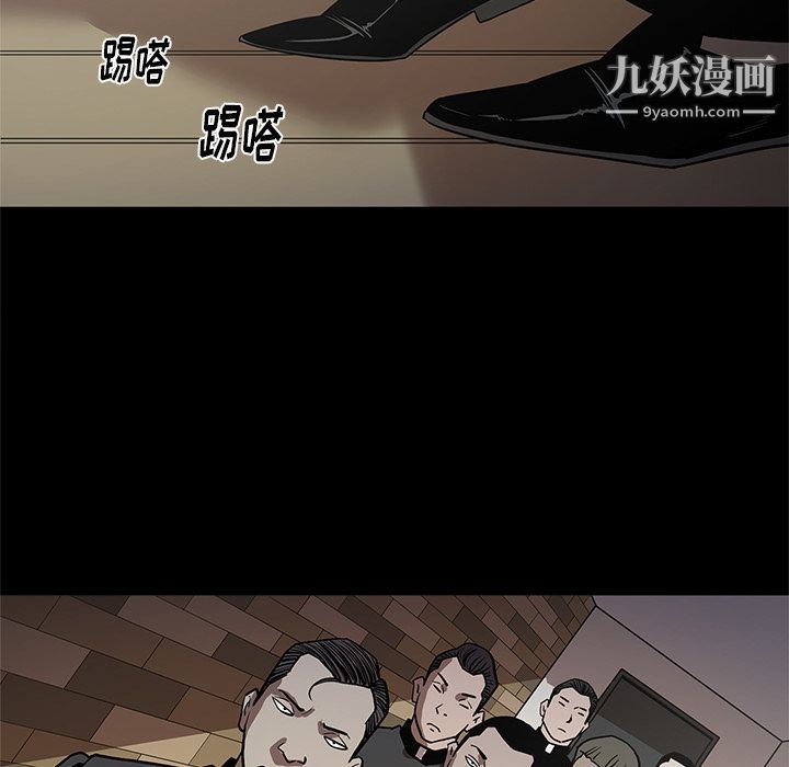 七公主第39话