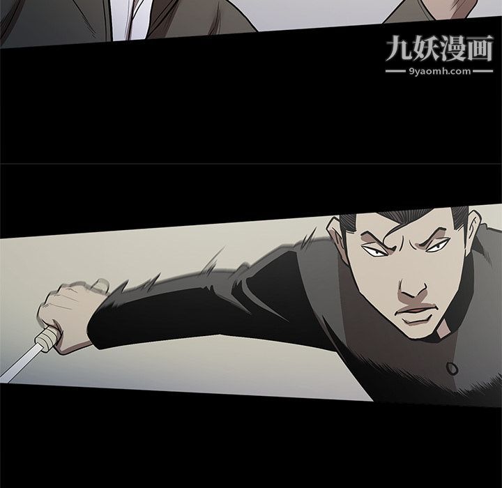 七公主第39话