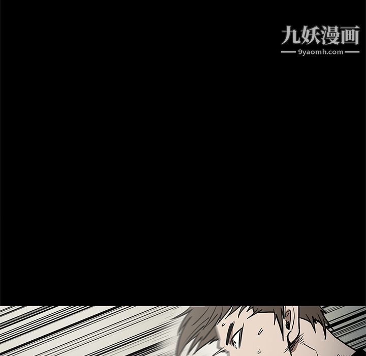 七公主第39话