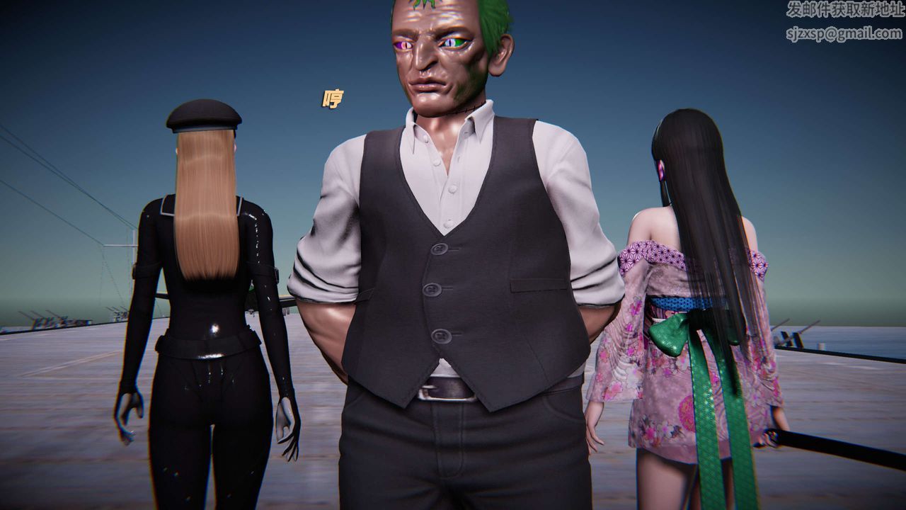 [3D]蝴蝶之殇第三季-復仇之影第19话