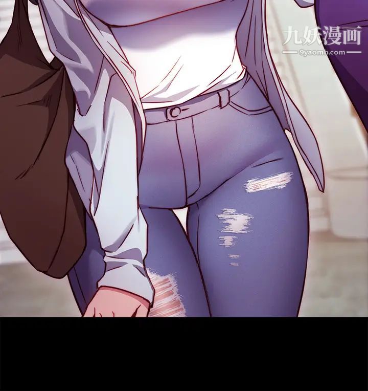 换个姿势好吗?第1话-原来这是种色色的运动吗?