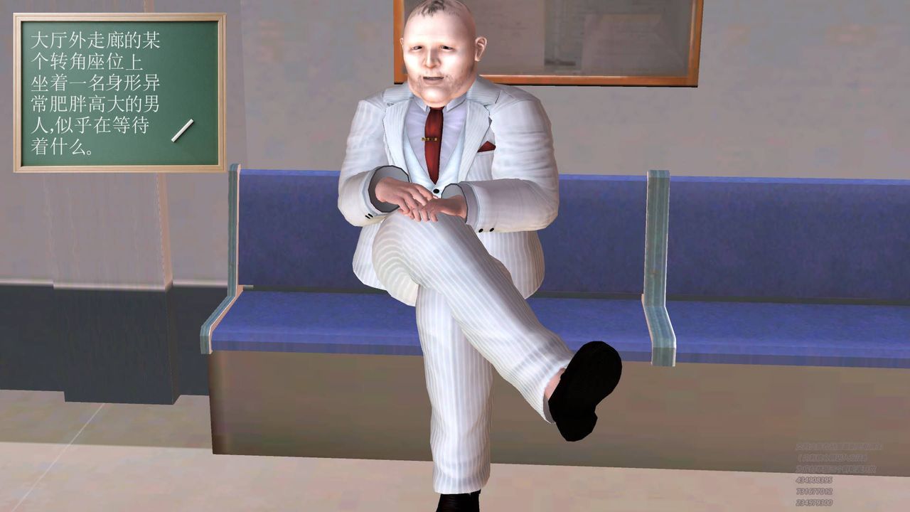 [3D]契約戰士第01話