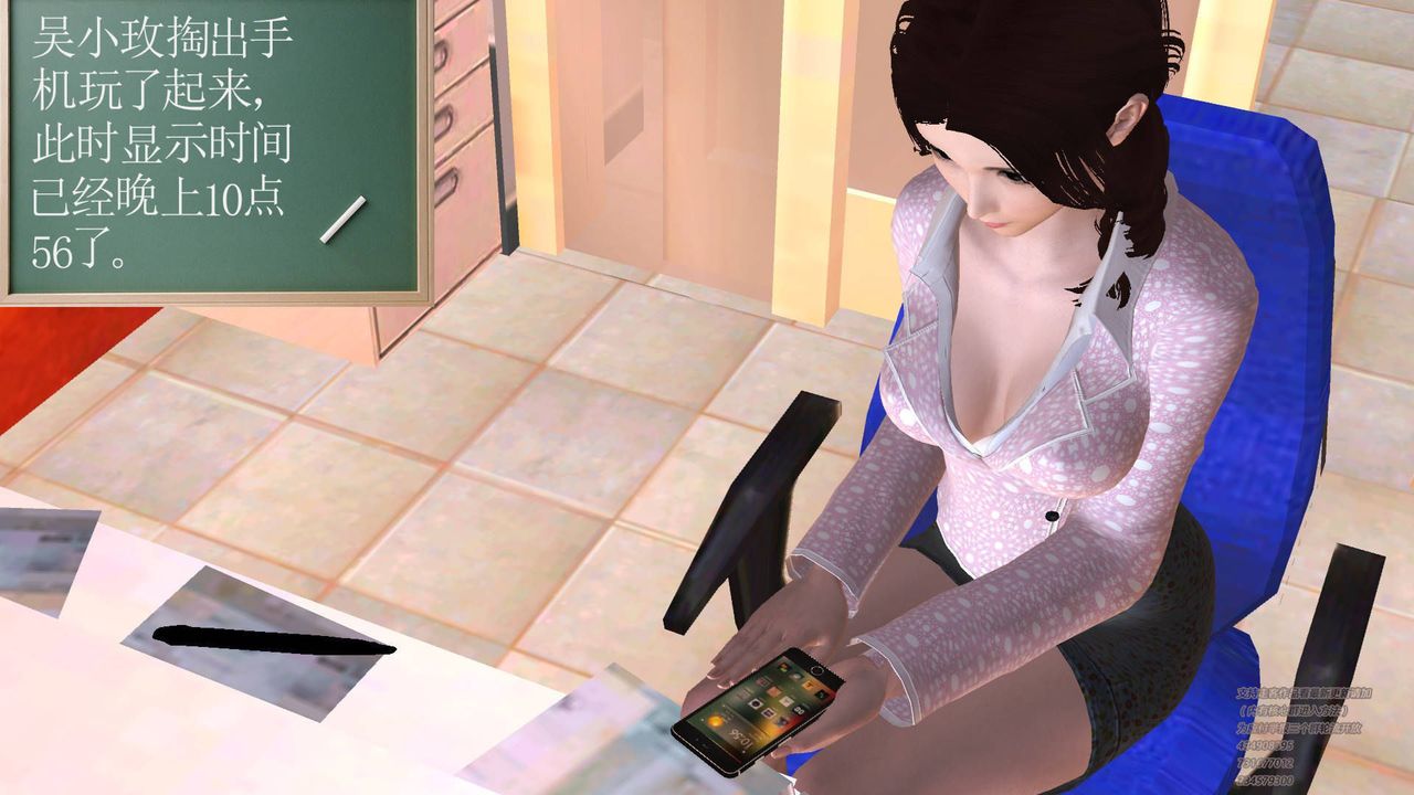 [3D]契约战士第01话