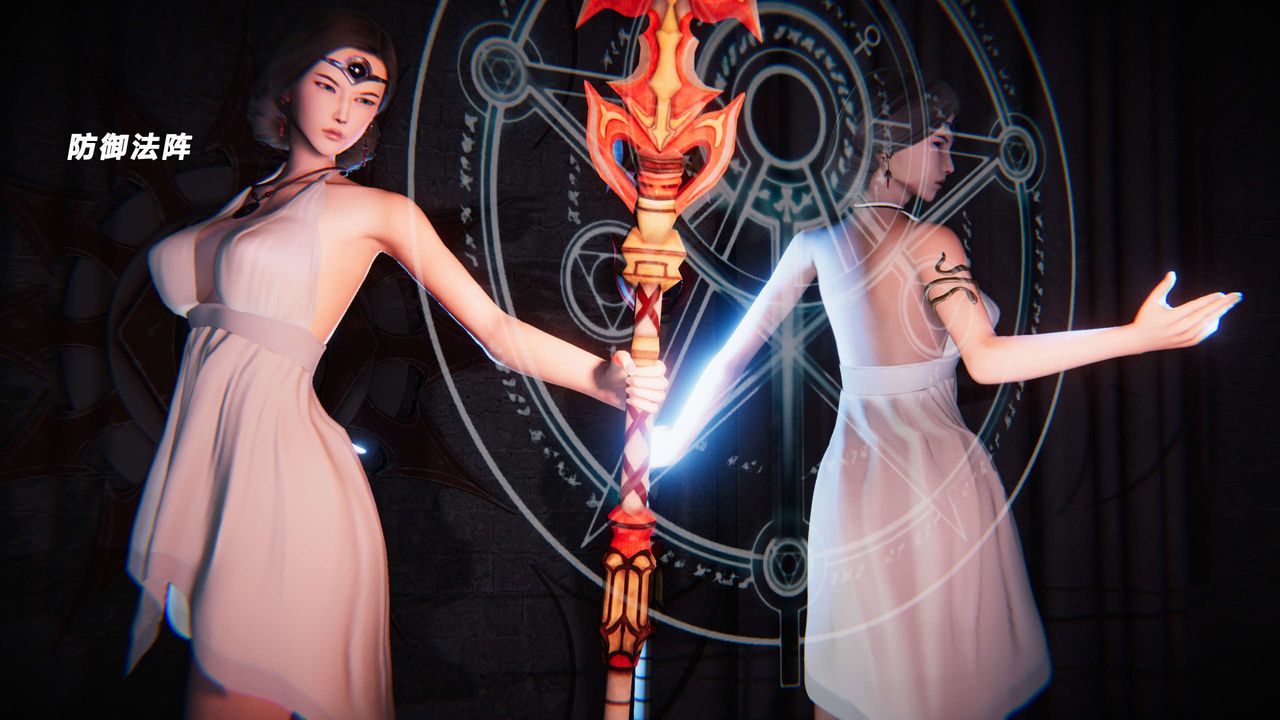 [3D]蝴蝶之殇第三季-復仇之影第20话