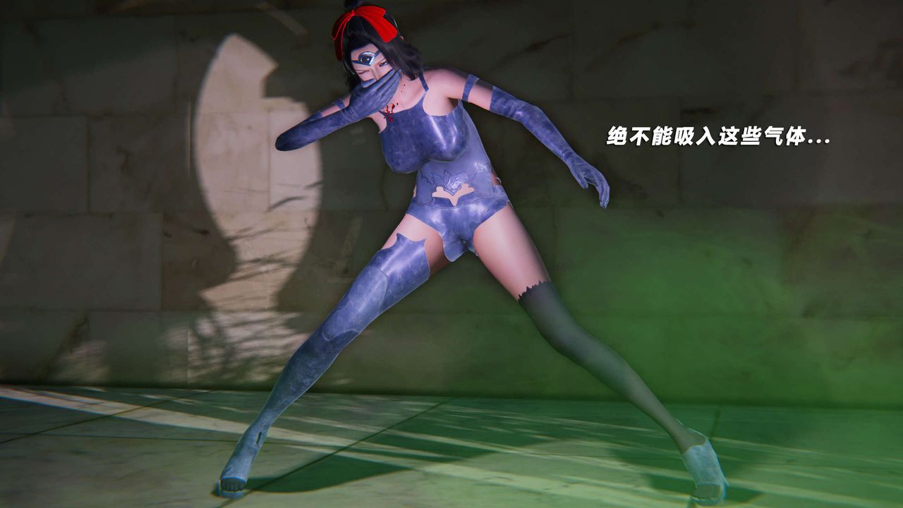 [3D]蝴蝶之殇第三季-復仇之影第20话