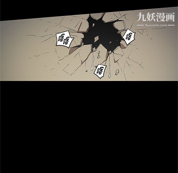 七公主第41话