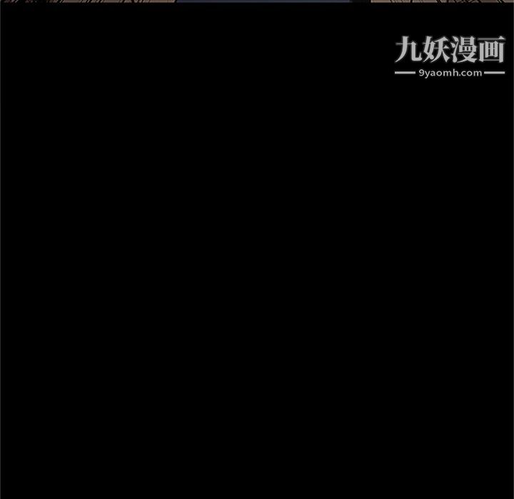 七公主第41话
