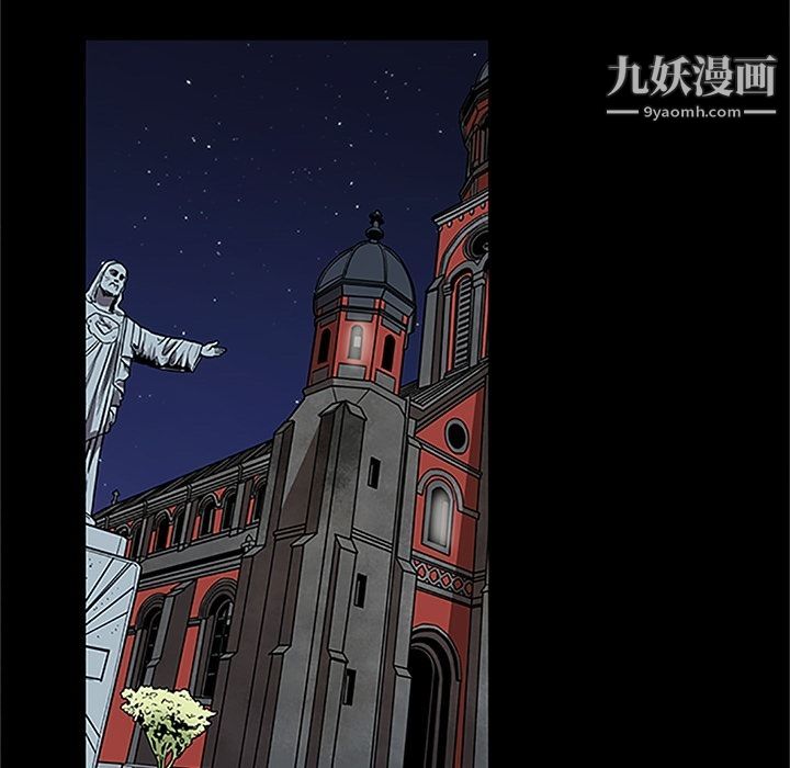 七公主第41话