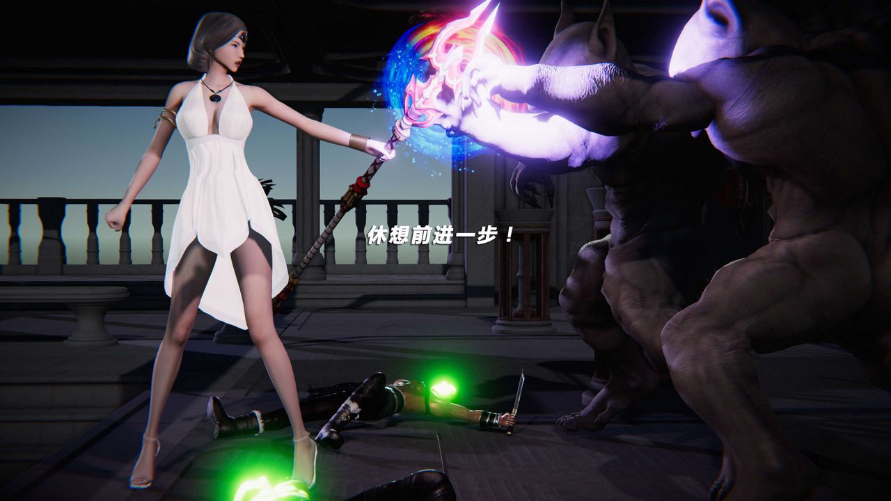 [3D]蝴蝶之殇第三季-復仇之影第20话