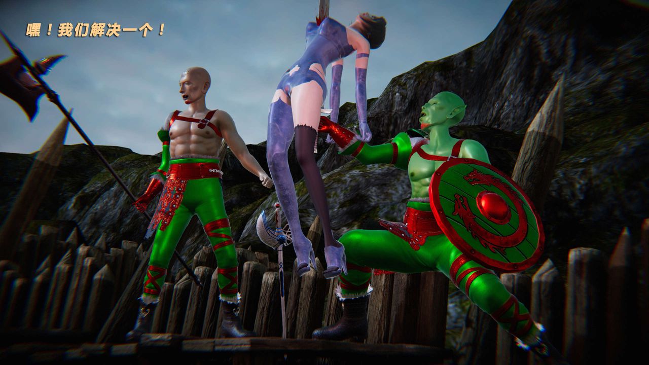 [3D]蝴蝶之殇第三季-復仇之影第21话