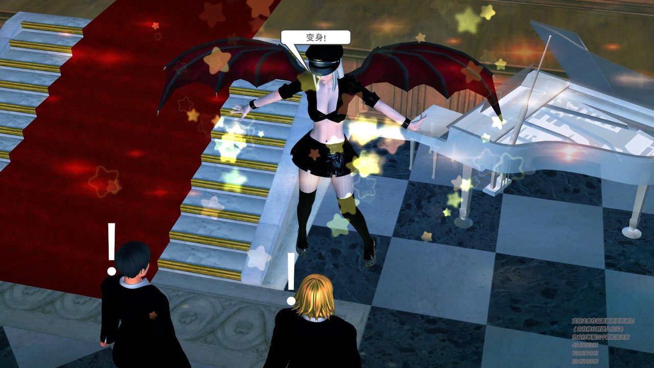 [3D]契约战士第04话