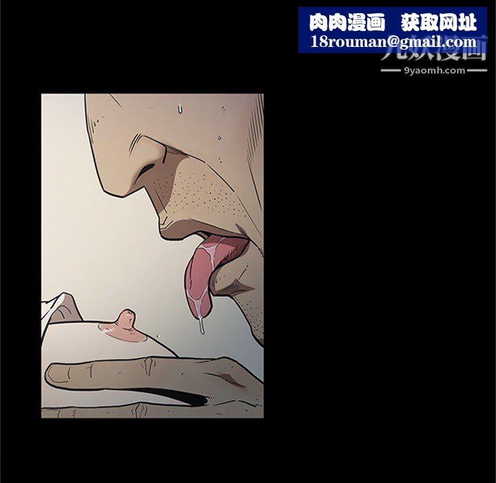 七公主第43话