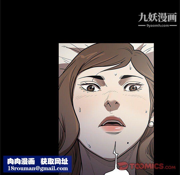 七公主第43话