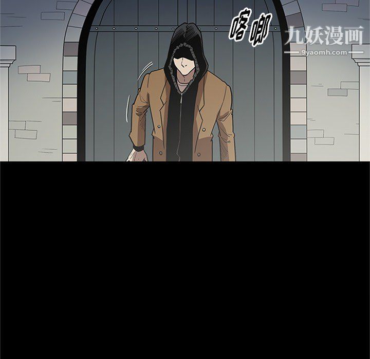 七公主第43话